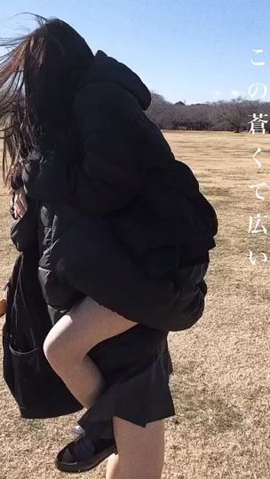 TikTok video thumbnail by chii_002