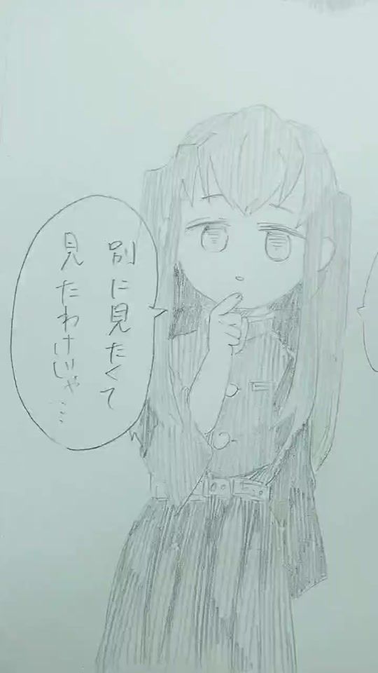 TikTok video thumbnail by hananene02