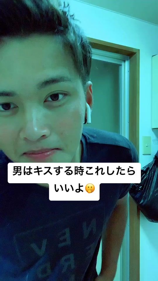 TikTok video thumbnail by mpr0406