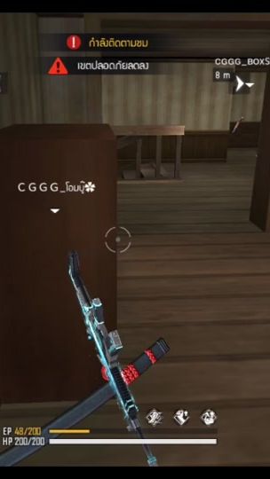 TikTok video thumbnail by mimild2288