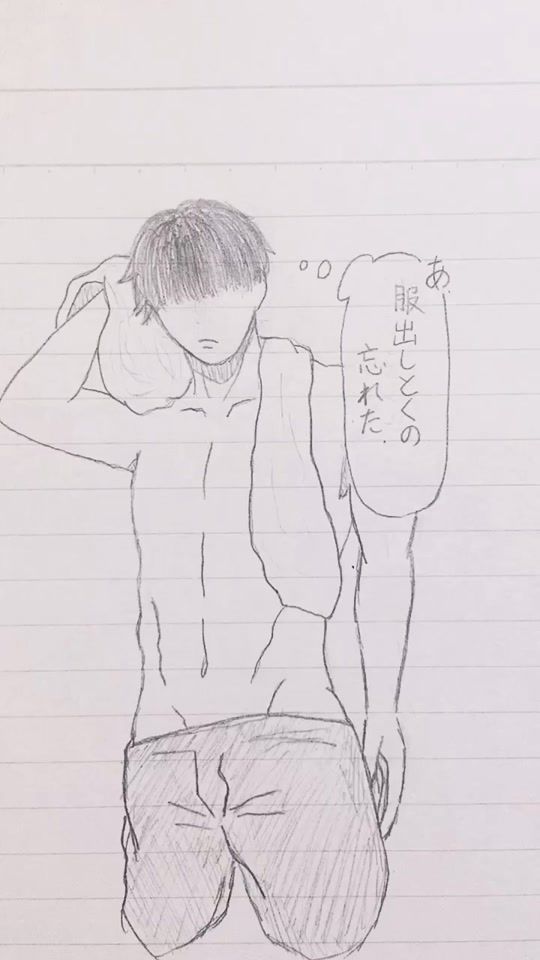 TikTok video thumbnail by trdksk_0730
