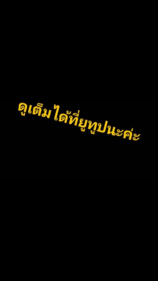 TikTok video thumbnail by beam_410