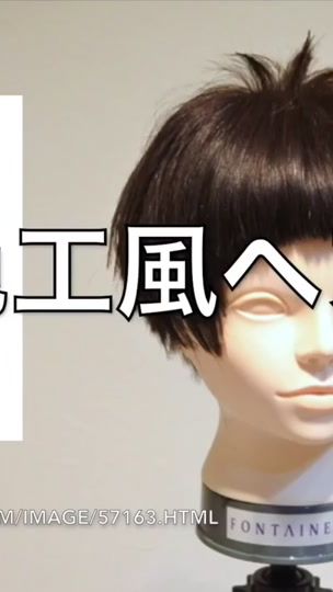 TikTok video thumbnail by haseo.anigami