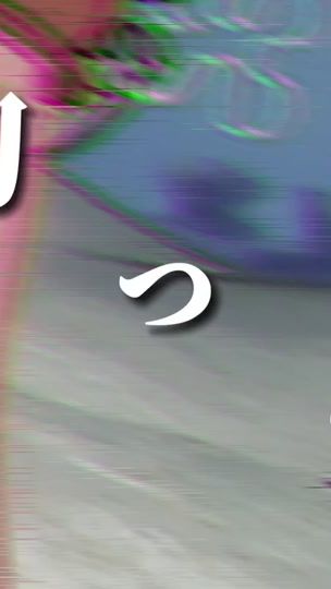TikTok video thumbnail by wasabi_116