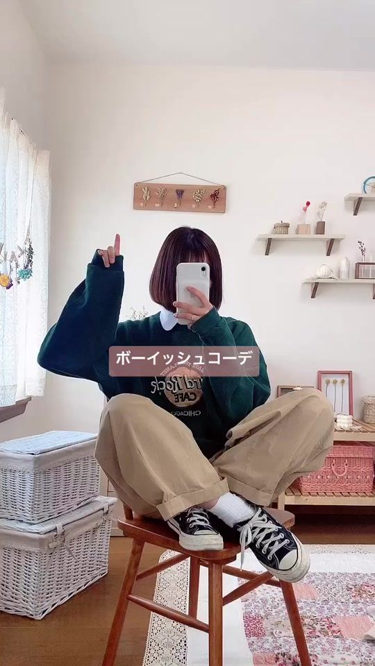 TikTok video thumbnail by cham.code
