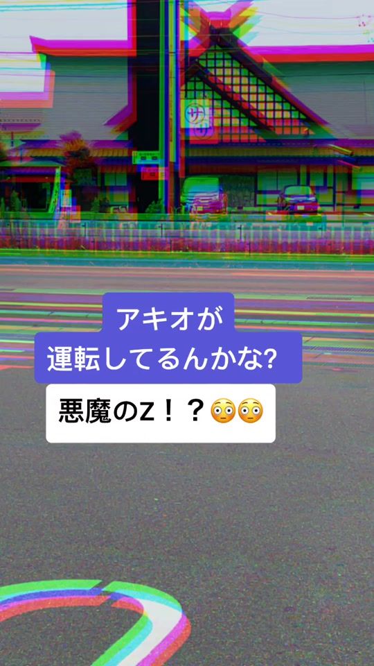 TikTok video thumbnail by nagisa_god