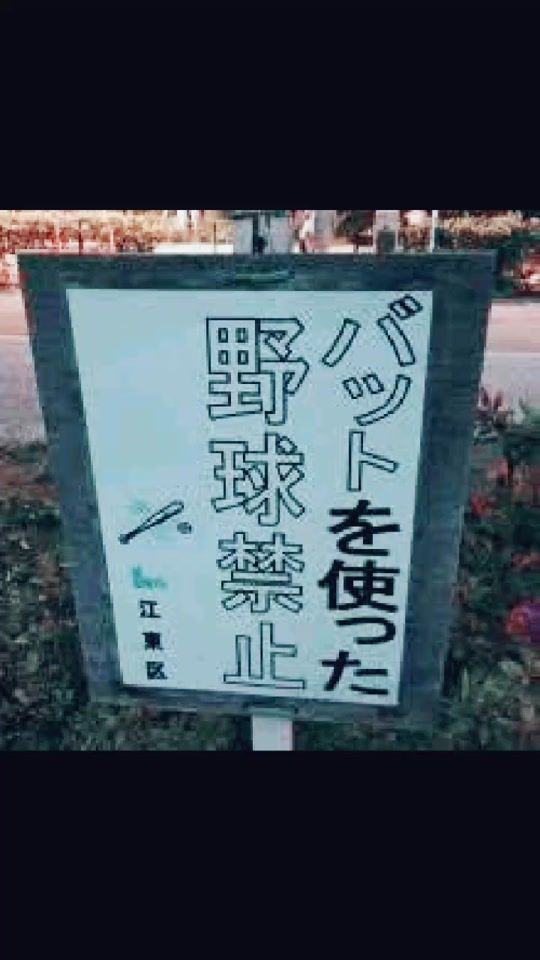 TikTok video thumbnail by userqv2copk3us