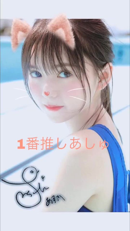 TikTok video thumbnail by reon0104