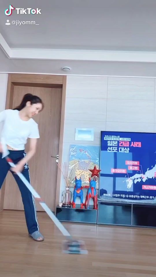 TikTok video thumbnail by _minseoup