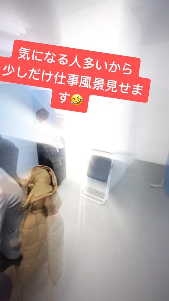 TikTok video thumbnail by kotasugama