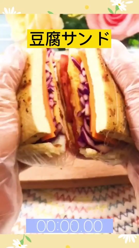 TikTok video thumbnail by kitchen034