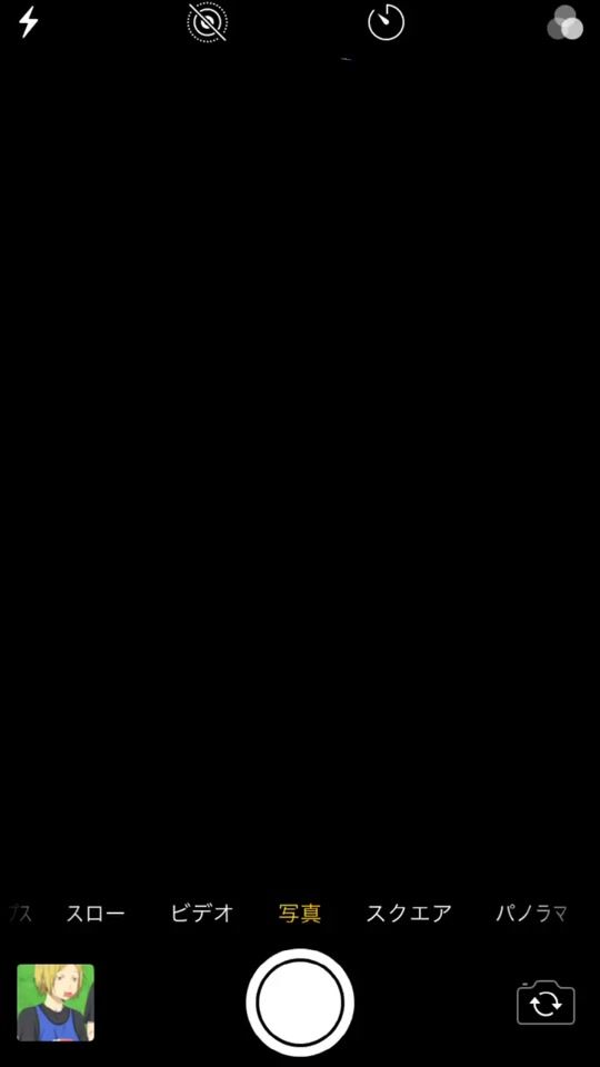 TikTok video thumbnail by apple____.20