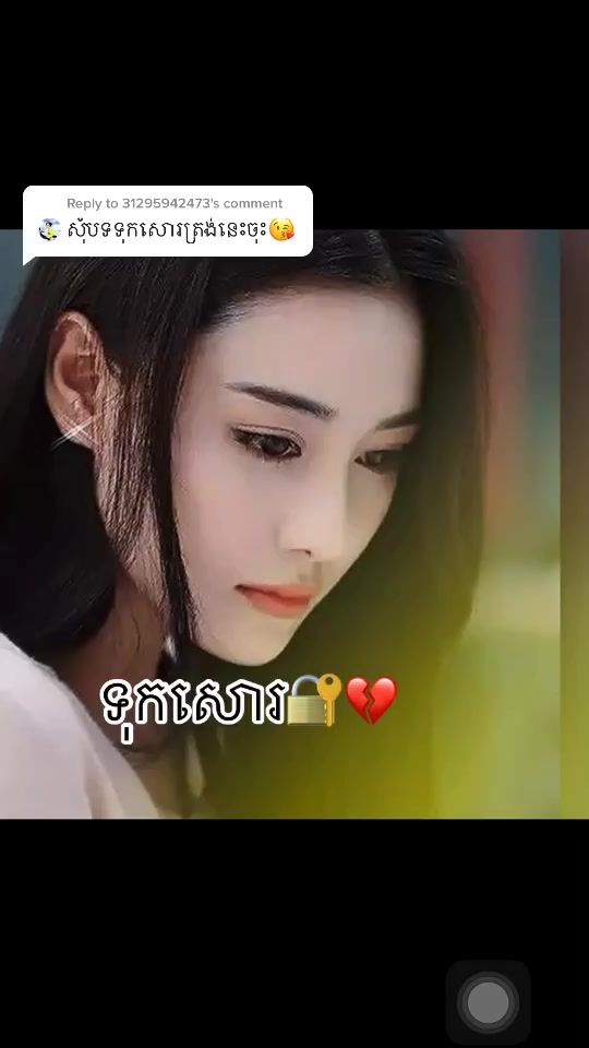 TikTok video thumbnail by manich907
