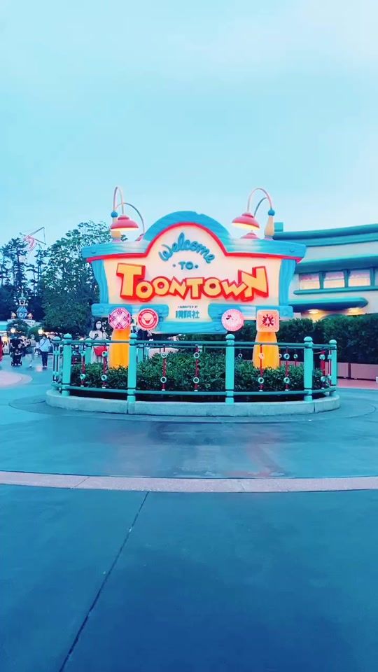 TikTok video thumbnail by kamikaze_sensation