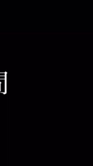 TikTok video thumbnail by ririka_162