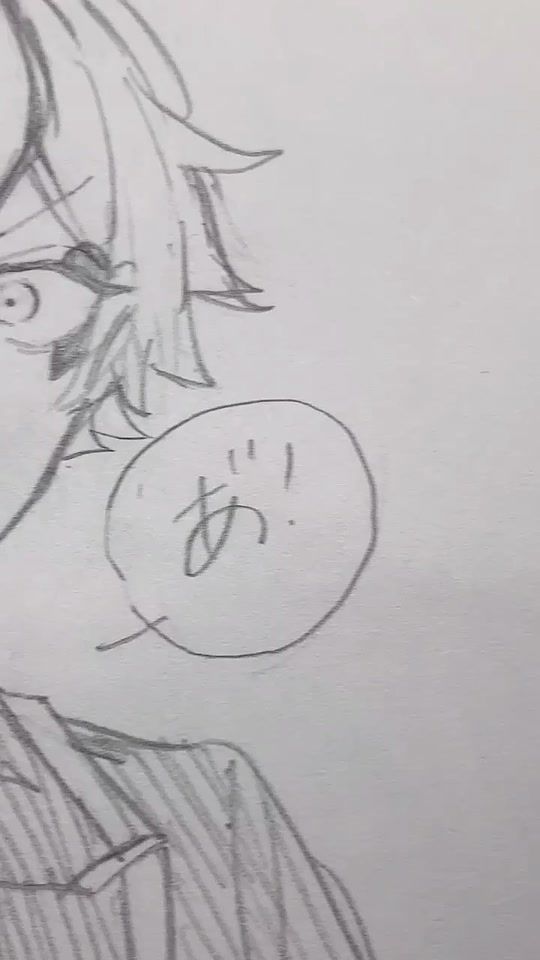 TikTok video thumbnail by suzzzzzki
