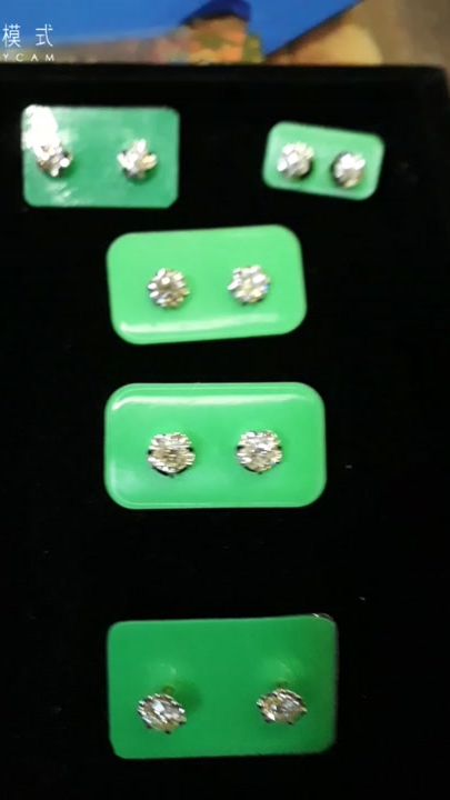 TikTok video thumbnail by 99gracezar