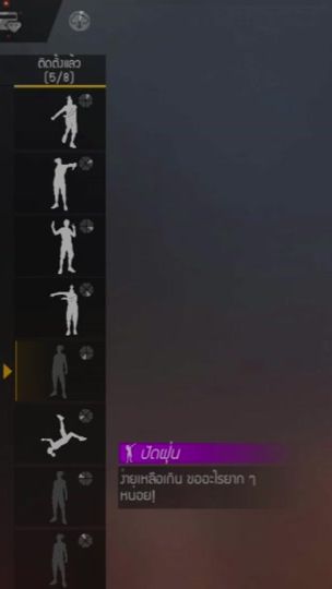 TikTok video thumbnail by xgzack