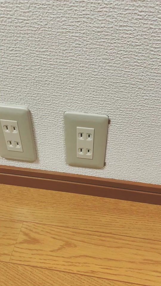 TikTok video thumbnail by mozu_studios