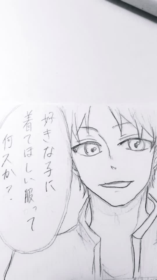 TikTok video thumbnail by 2170757807