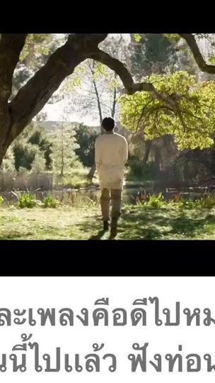 TikTok video thumbnail by t952540