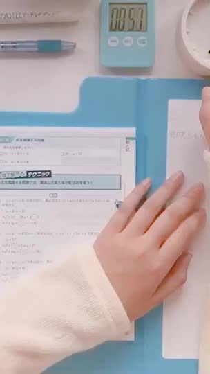TikTok video thumbnail by akari_study