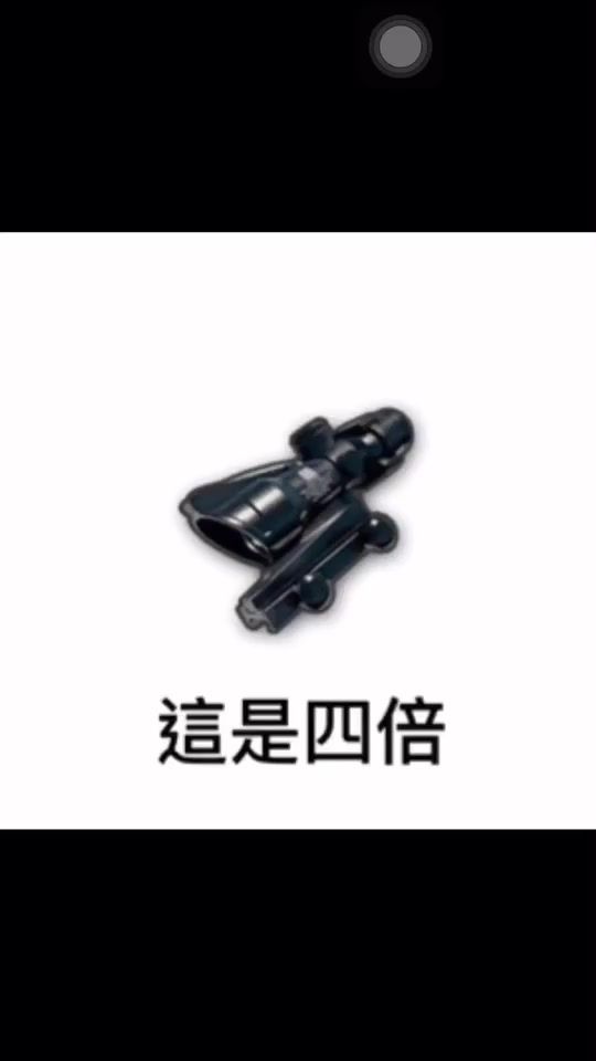 TikTok video thumbnail by 170ming