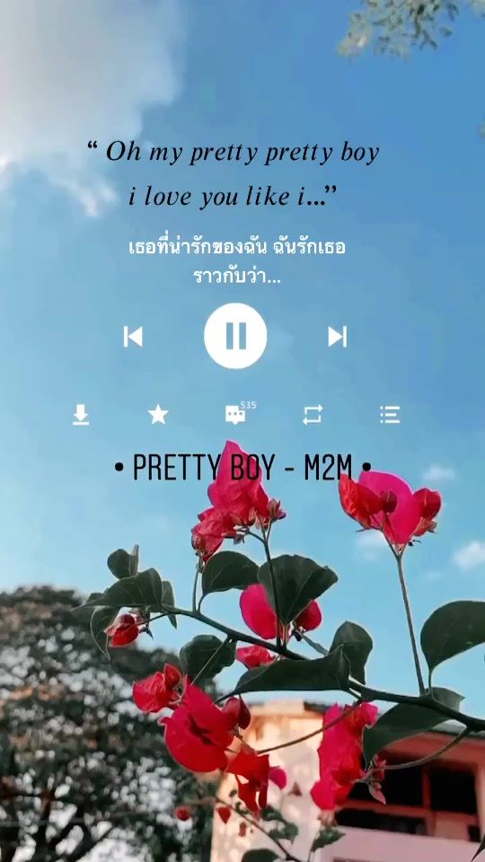 TikTok video thumbnail by w.suthida