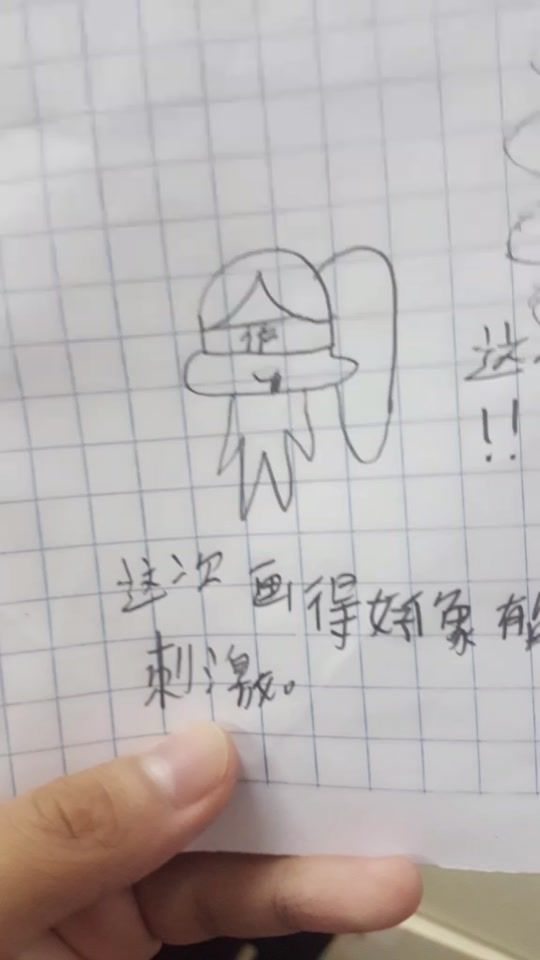 TikTok video thumbnail by healerlover