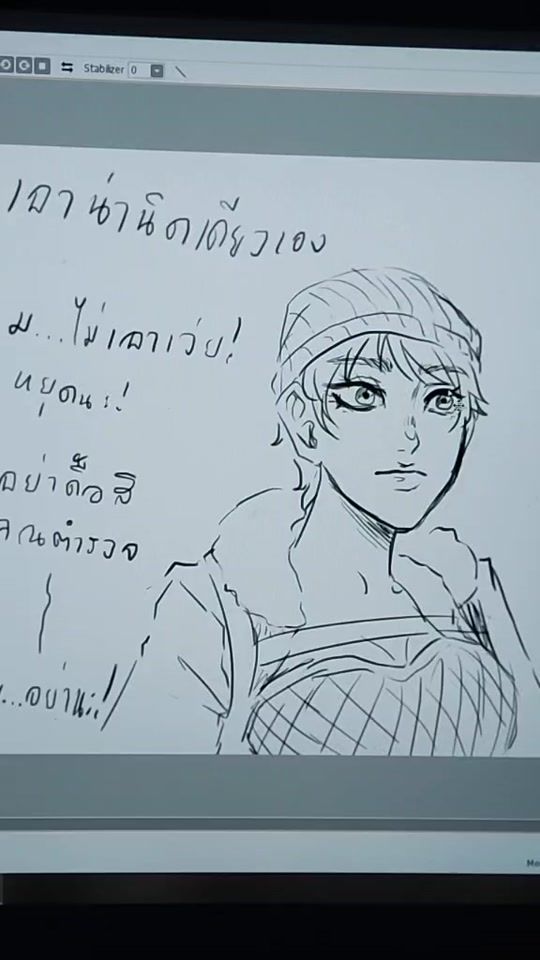 TikTok video thumbnail by marmotuy191