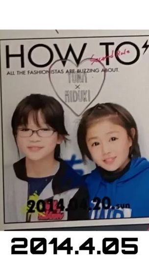 TikTok video thumbnail by miz_ki07