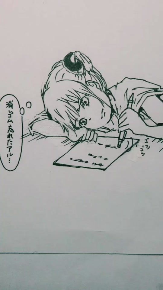TikTok video thumbnail by komagome0
