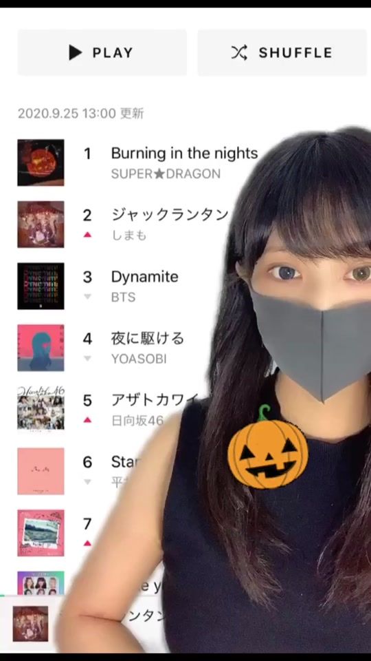 TikTok video thumbnail by shimamonx