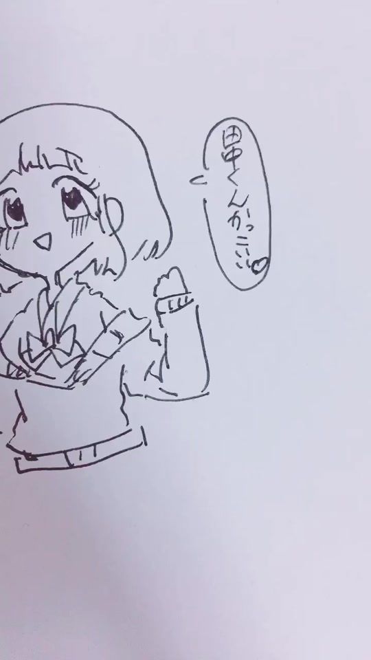 TikTok video thumbnail by userr3tb7vdlcd