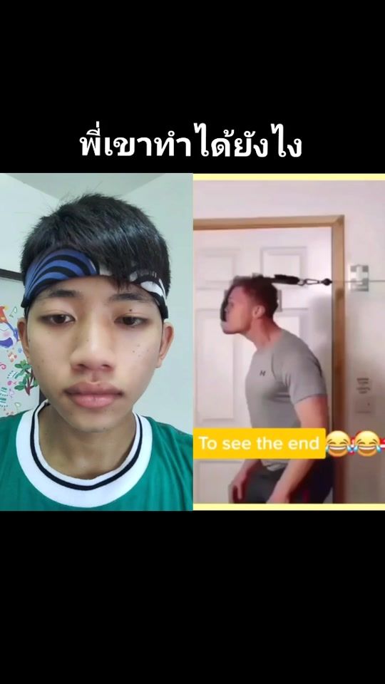 TikTok video thumbnail by puts_nxm
