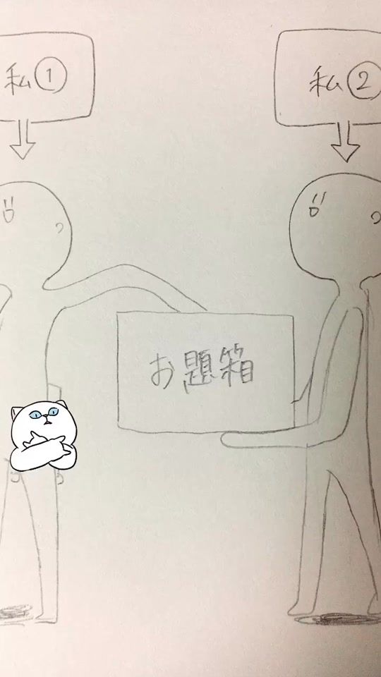 TikTok video thumbnail by bababam.k
