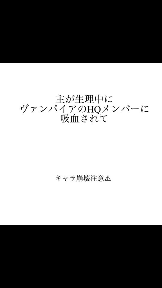 TikTok video thumbnail by otako____819
