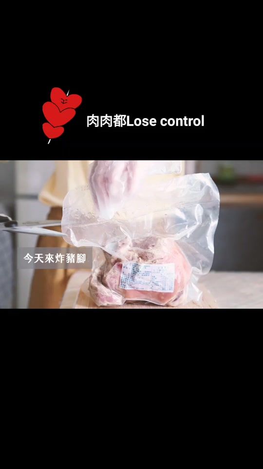 TikTok video thumbnail by shashahand