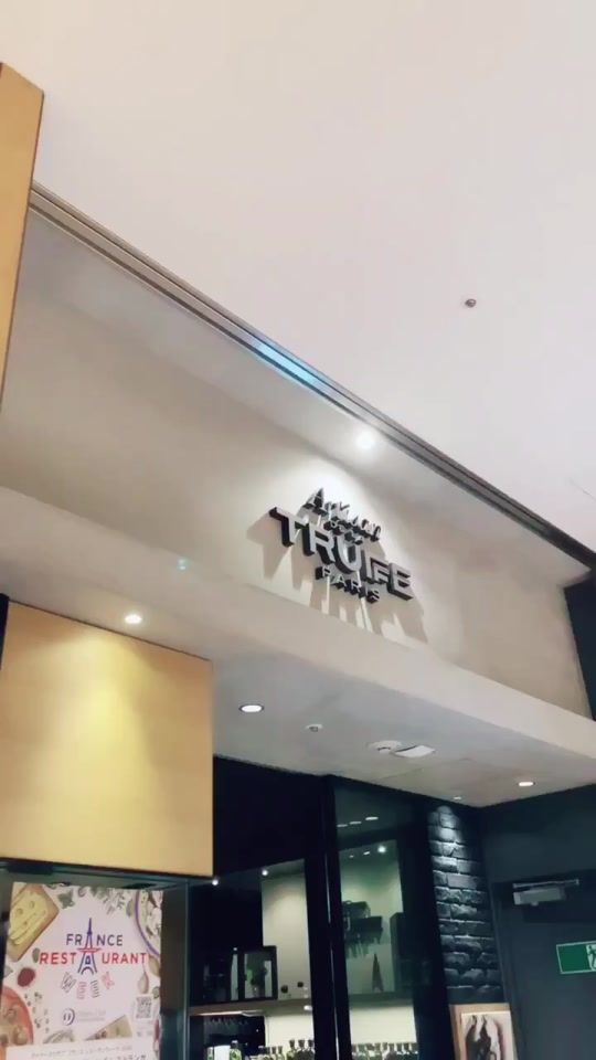 TikTok video thumbnail by kumicky_official