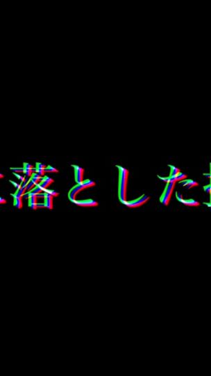 TikTok video thumbnail by ___1222.k