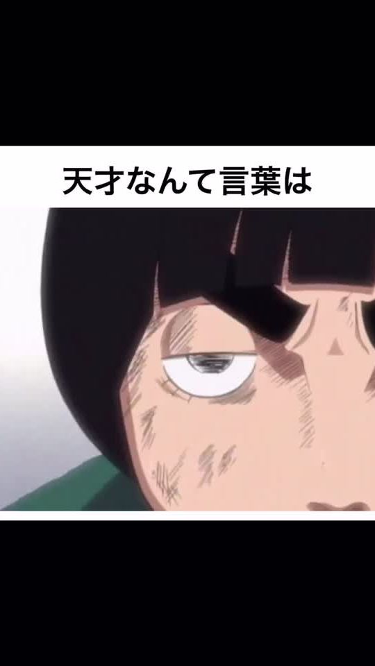 TikTok video thumbnail by tagataga1599