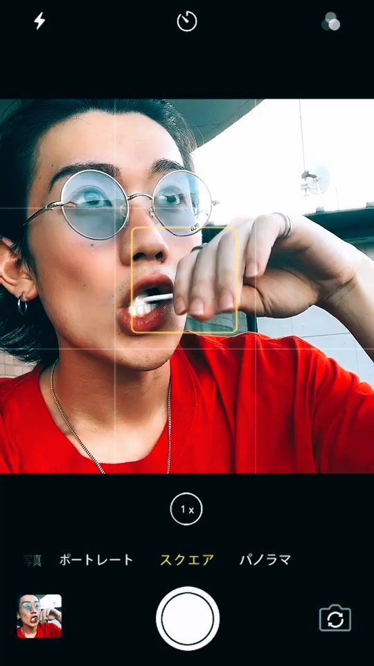 TikTok video thumbnail by mitey_104angel