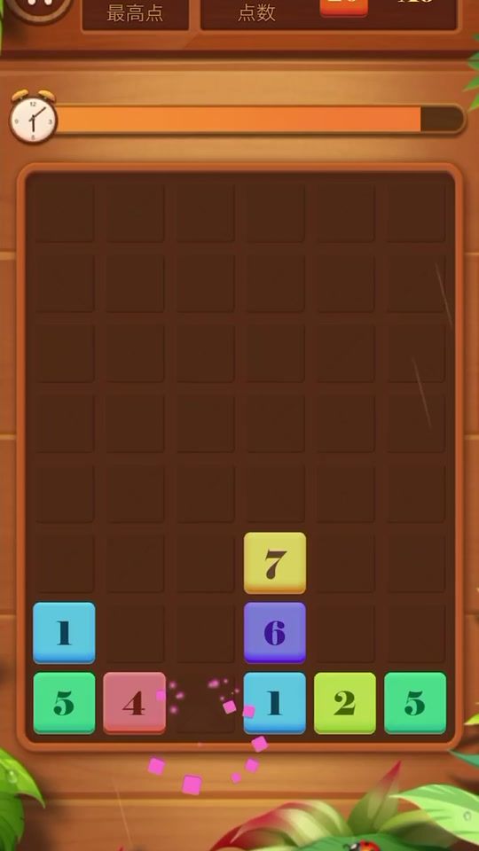 TikTok video thumbnail by oboren_remlove