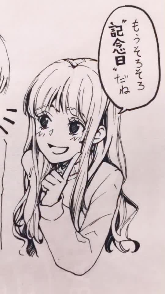 TikTok video thumbnail by misumi_unagi