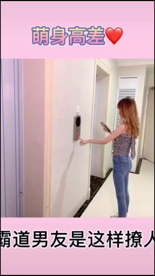 TikTok video thumbnail by seakleng02