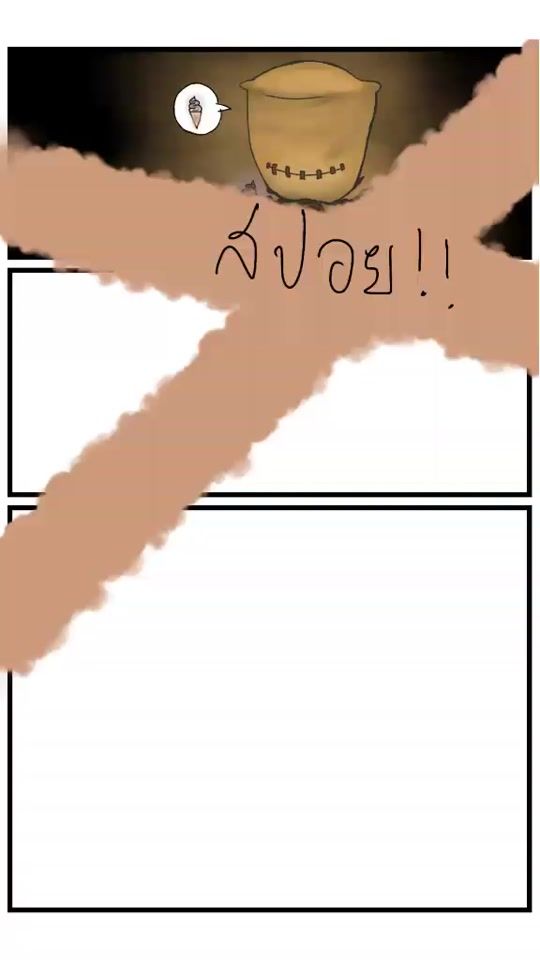 TikTok video thumbnail by prmhz_rak_mae
