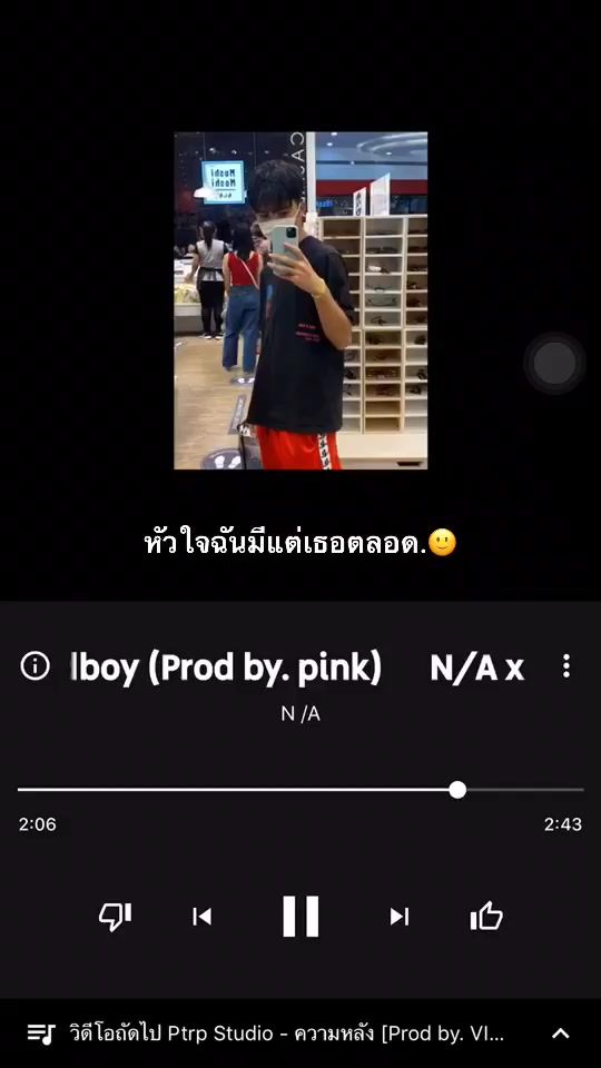 TikTok video thumbnail by 09.19.0