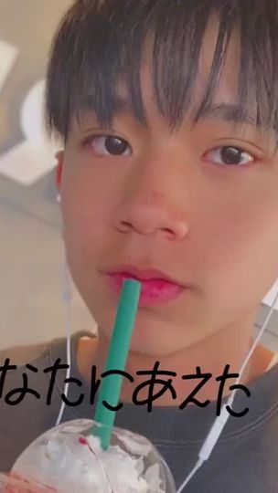TikTok video thumbnail by na__.70