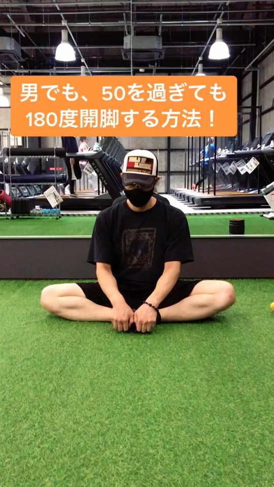 TikTok video thumbnail by deen.1968