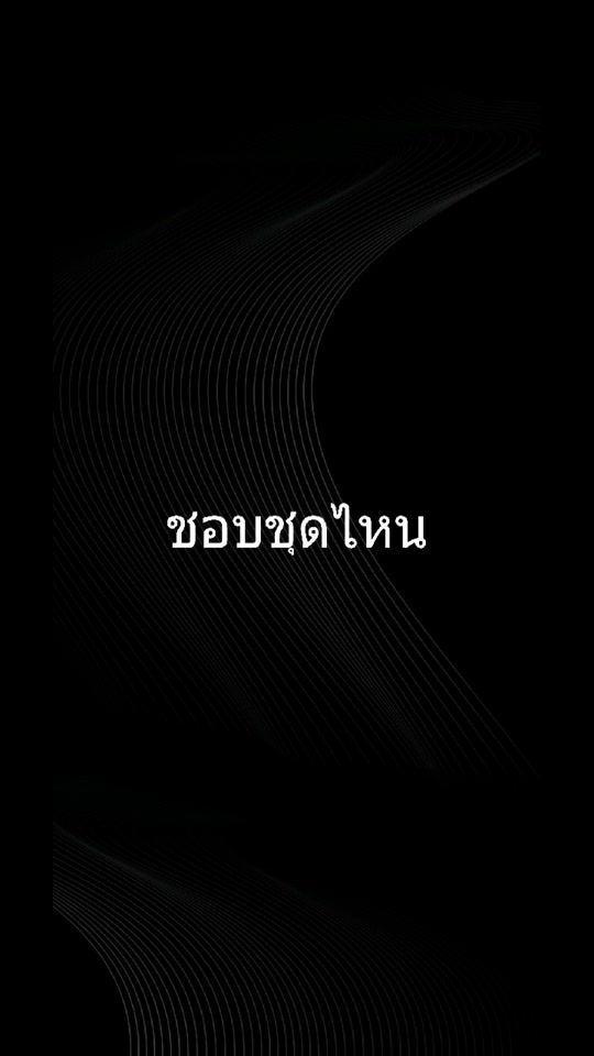 TikTok video thumbnail by user9090kl